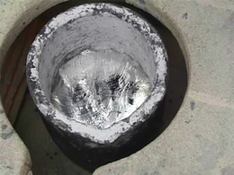 Semi-fast aluminium, så kallad slurry, tillkommen under RheoMetal-processen. (bild:Comptech AB)